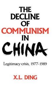 The Decline of Communism in China
