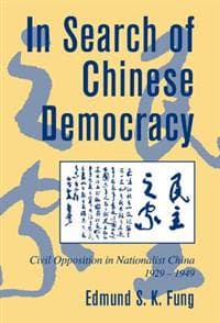 In Search of Chinese Democracy