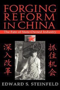Forging Reform in China
