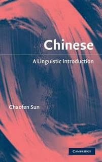 Chinese