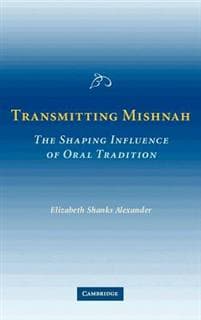 Transmitting Mishnah