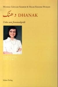 Dhanak