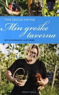 Min greske taverna