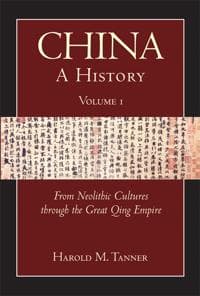 China: A History