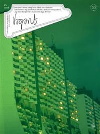 Vagant 1/2008