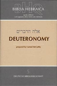 Deuteronomy-FL
