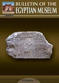 Bulletin of the Egyptian Museum