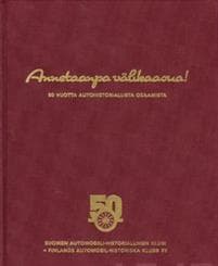 Annetaanpa välikaasua!