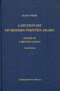 A Dictionary of Modern Written Arabic