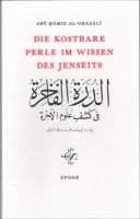 Die kostbare Perle im Wissen des Jenseits