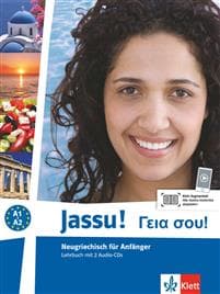 Jassu! A1/A2. Lehrbuch und Audio-CD