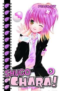 Shugo Chara! 5
