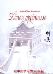 Kiinaa oppimassa