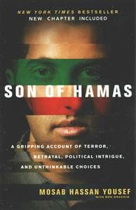 Son of Hamas