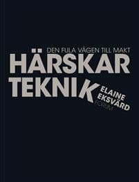 Härskarteknik
