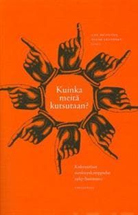 Kuinka meitä kutsutaan?