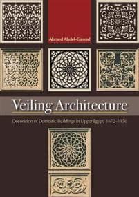 Veiling Architecture