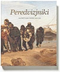 Peredvizjniki