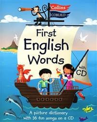 First English Words (Incl. audio)