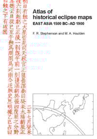 Atlas of Historical Eclipse Maps