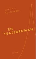 Miniatyrbilde 2 av 2: En teaterroman