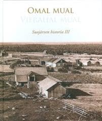 Omal mual - Vierahal mual