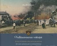 Valkianvaaran voittajat