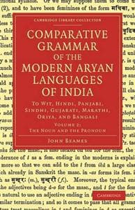 Comparative Grammar of the Modern Aryan Languages of India