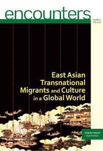 East Asian Transnational Migrants and Culture in a Global World