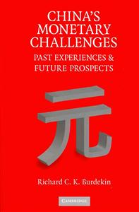 China's Monetary Challenges