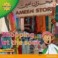 Miniatyrbilde 2 av 2: My Gulf World and Me Level 2 non-fiction reader: Shopping at the souk