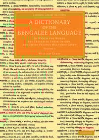 A Dictionary of the Bengalee Language