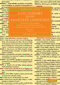 A Dictionary of the Bengalee Language