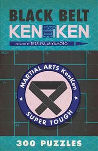 Black Belt KenKen®