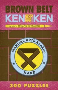 Brown Belt KenKen®
