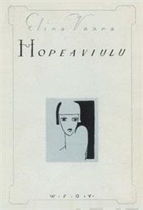 Hopeaviulu (näköispainos)
