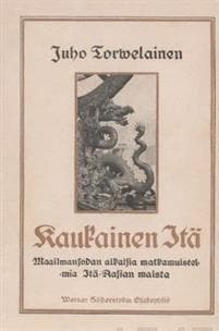 Kaukainen itä (näköispainos)