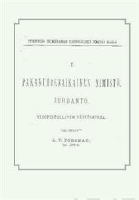 Pakanuudenaikainen nimistö (näköispainos)