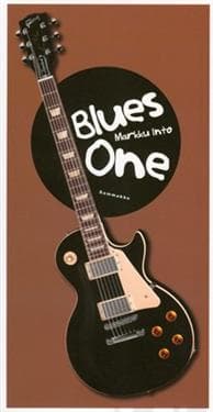 Blues One