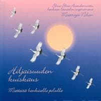 Hiljaisuuden kuiskaus