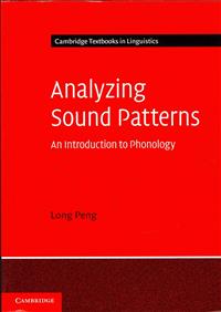 Analyzing Sound Patterns