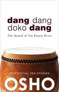 Dang Dang Doko Dang