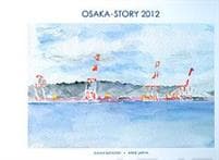 Osaka-Story 2012