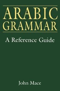 Arabic grammar