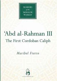 'Abd al-Rahman III