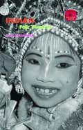 Miniatyrbilde 1 av 2: Indian Folk Theatres