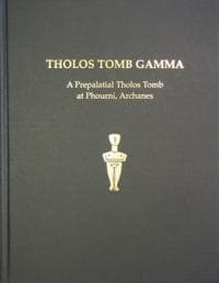 Tholos Tomb Gamma