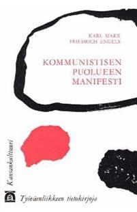 Kommunistisen puolueen manifesti (näköispainos)