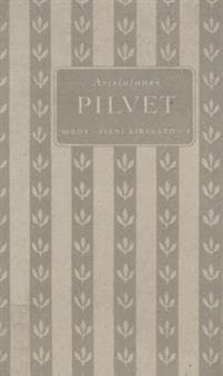Pilvet (näköispainos)