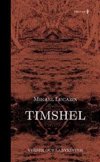 Timshel